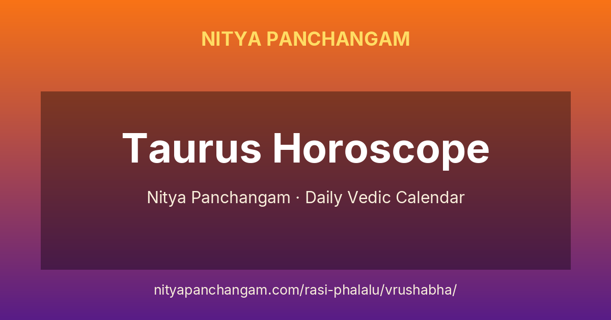 వృషభం రాశి ఫలాలు 2026 | Taurus Horoscope | Nitya Panchangam